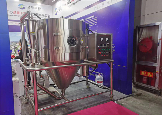 200 kg/h sproei-drogemachine voor zuivelproducten zoals wei, zuigelingenvoeding