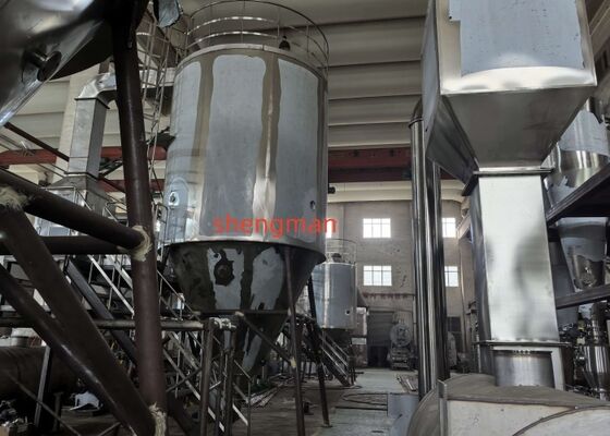 Centrifugal Spray Drying Machine LPG-100 Uniform 40-120μm Powder Particle Size Distribution Wheel