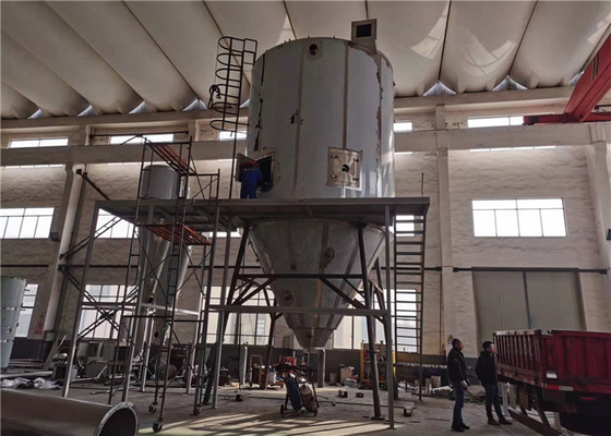 200 Kg/u-Poeder die van de de Neveldroger van de Waterverdamping het Centrifugaalmachine maken